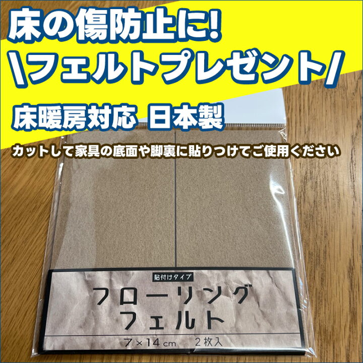 楽天市場】【購入者特典・開梱設置付・日時指定可能】 食器棚 キッチン 