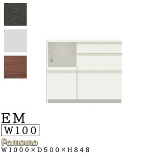 yJݒutEw\zHI Lb`{[h [^Cv W i o 100 s50 85 { I[v _CjO{[h [pEi Lb`{[h EC/EMV