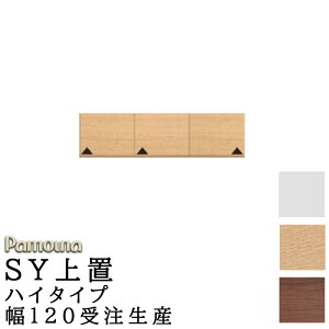 HI Lb` SY I[_[ u nC^Cv 120 326`600 { J [ pEi SYV[Y u nC^Cv SY-VH120U v[zCg EH[ibg AC_zI[N