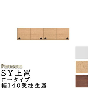 HI Lb` SY I[_[ u [^Cv 140 210`325 { J [ pEi SYV[Y u [^Cv SY-VL140U v[zCg EH[ibg AC_zI[N