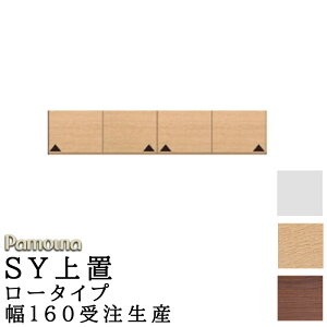HI Lb` SY I[_[ u [^Cv 160 210`325 { J [ pEi SYV[Y u [^Cv SY-VL160U v[zCg EH[ibg AC_zI[N