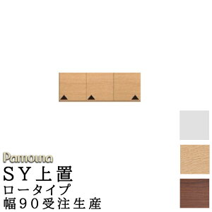 HI Lb` SY I[_[ u [^Cv 90 210`325 { J [ pEi SYV[Y u [^Cv SY-VL90U v[zCg EH[ibg AC_zI[N