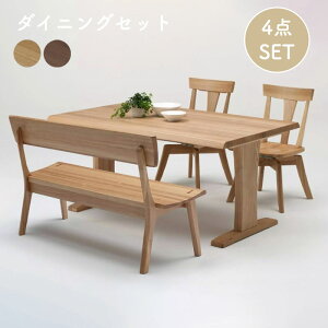 �_�C�j���O 4�_set ��150cm �`�F�A �x���` �e�[�u�� �ؐ� �V�R�� ������� �V���v�� �����` 4�l�|�� �H�� �Z���^�[ �e�[�u�� �k�� �_�C�j���O �ɐ� 150�e�[�u�� EDT-1500 ��]�`�F�A×2 EDC-2072 �w�t��