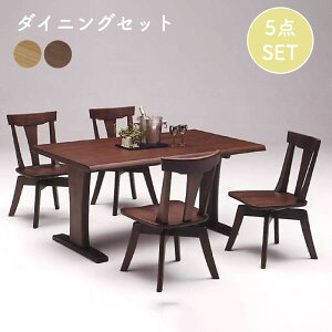 _CjO 5_set 150cm ]`FA e[u ؐ VR  ` 6l| H Z^[ e[u k ^ Vv ɐ 150e[u EDT-1500 ]`FA EDC-2072×4 DBR _[Nu