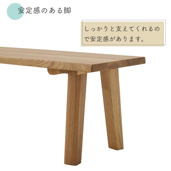 楽天市場】ダイニング 4点セットダイニングテーブル 幅150cm 木製 天然 