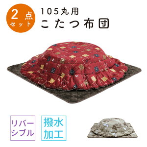 zc [^Cv p |~Zbg ی` R^czc ȃXy[X H ǂGSn ӂӂ  Vv H xrOvX [^Cv p |~Zbg