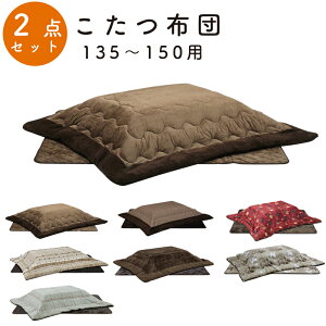 zc [^Cv p |~Zbg ` R^czc ȃXy[X H ǂGSn ӂӂ  Vv H xrO v [^Cv p |~Zbg 135