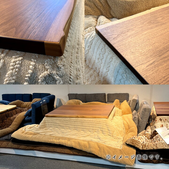 楽天市場】こたつ ヒーター コタツ こたつ本体 120×80 こたつテーブル 