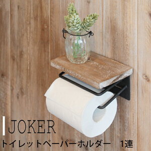 gCbgy[p[z_[ AeB[N JOKER It [z_[ Í X`[ ACA gC Tj^[ I I i`  W[J[ gCbgy[p[z