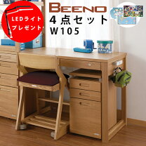 楽天市場】学習机 コイズミ フルセットの通販