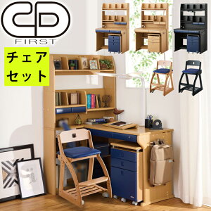 学習机 ライト コイズミの人気商品・通販・価格比較 - 価格.com