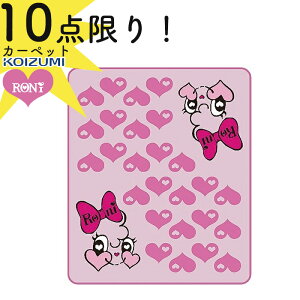 y10_IʌzRCY~@2020Nf jB RONI j Roni roni J[ybg ` lp fXNJ[ybg O fXNJ[ybg LbY ̎q YDK-211RO ی q  