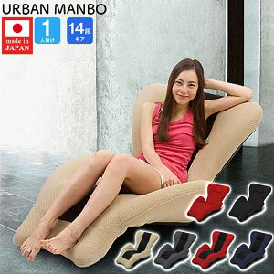 fUC֎q \t@ l| { }{E fUCi[  CX  킢\t@[  ׋ \t@ rO rO \t@ URBAN MANBO A[o}{E\t@ MBS-B