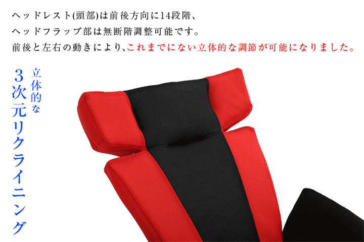 楽天市場】デザイン座椅子 一人掛け 日本製 マンボウ デザイナー 楽天市場】デザイン座椅子 一人掛け 日本製 マンボウ デザイナー