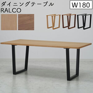 yJݒutze[u _CjOe[u 180cm 70 k ؐ ` C H  _ Vv JtF VvJTC RALCO R _CjOe[u 180SLT-1800NA/WALESLL