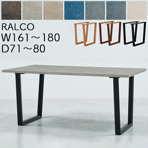 yJݒu\ze[u _CjOe[u 161`180 s71`80 TCYI[_[ ANebN k ؐ ` C H  _ VvJTC RALCO R _CjOe[u