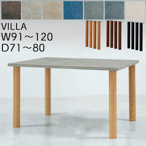 yJݒu\ze[u _CjOe[u 91`120 s71`80 TCYI[_[ ANebN k ؐ ` C H  _ Vv JTC VILLA B _CjOe[u