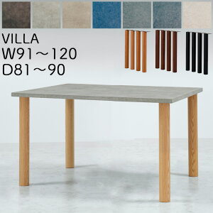 yJݒu\ze[u _CjOe[u 91`120 s81`90 TCYI[_[ ANebN k ؐ ` C H  _ Vv JTC VILLA B _CjOe[u