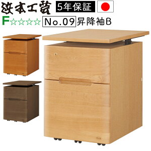 l{H| S̓{ wKfXNwK ~  S LX^[t No.0904~Bii`I[NjNo.0900~Bi_[NI[NjNo.0908~BiJtFI[N) q  C