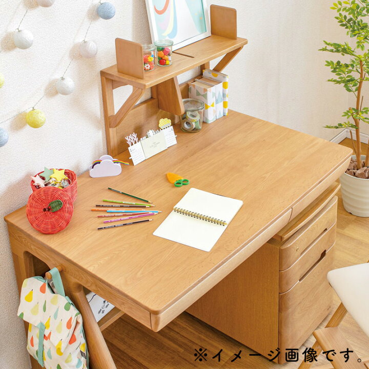 楽天市場】浜本工芸 日本製 学習デスク学習机 本立て 本棚 ブック 
