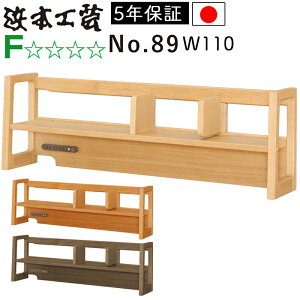 l{H| { [ { RZgt ؐ  {I VFt ~j{I wKfXNNo.89[^CvubNX^h[W110]No.8904ubNX^hi`I[NNo.8900ubNX^h_