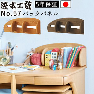 l{H| { wKfXNwK No.57 obNpl iNo.5704obNpl(i`I[N)No.5700obNpl(_[NI[N)No.5708obNpl(JtFI[N) Y q C 