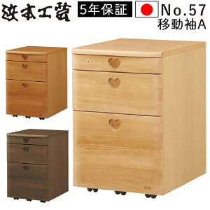 l{H| S̓{ wKfXNwK No.57 ړA@iNo.5704ړA(i`I[N)No.5700ړA(_[NI[N)No.5708ړA(JtFI[N){ Y q C ؐ g
