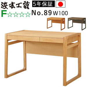 yJݒutzl{H| wKfXN {wK ^Cv No.89 100 iNo.8964fXNii`I[NjNo.8960fXNi_[NI[NjNo.8968fXNiJtFI[N) q i