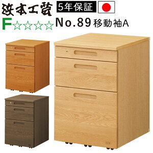 l{H| S̓{ wKfXNwK  S LX^[t No.8904ړAii`I[NjNo.8900ړAi_[NI[NjNo.8908ړAiJtFI[N) q i  C