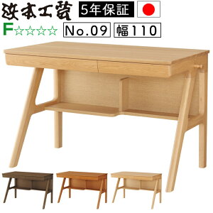 yJݒutzl{H| S̓{ wKfXNwK ^Cv No.09 110 iNo.0984fXN(i`I[N)No.0980fXN(_[NI[N)No.0988fXN(JtFI[N)q i 