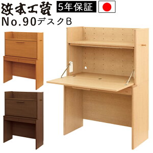 yJݒutzl{H| S̓{ wKfXNwK No.90fXNB iNo.9004fXNB(i`I[N)No.9000fXNB(_[NI[N)9008fXNB(JtFI[N){ Y q C