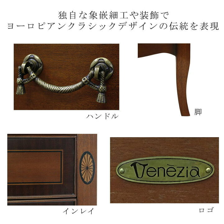 楽天市場】テレフォンスタンド 収納 棚 引出し 幅40 おしゃれ 木製 