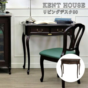 yJݒutzPgnEX rOfXN80   fXN e[u ֊ ot փfXN ؐ VbN GKg _[NuE `byf[l ueBbV