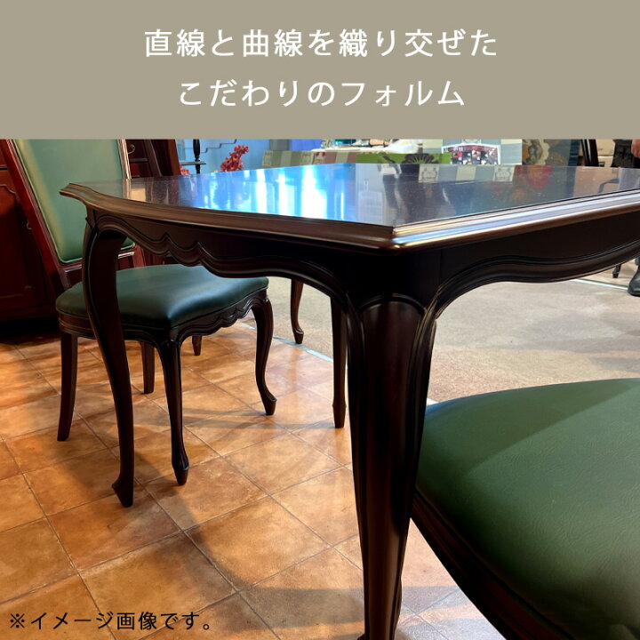 楽天市場】【開梱設置付き】ケントハウス DT90ダイニングテーブル 2人 