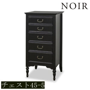 yJݒutzm[ `FXg ` 45×40  Vv ؐ ؖڒ fXN i  X^CbV g@AeB[N@NVJt@j`[V[YCƋ NOI