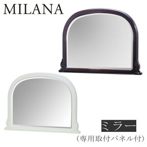 ~[(ptplt)  ؐ ؖڒ 81cm  hbT[  NVbN ANZgƋ rO  _t` GKXX^CCƋ MILANA ~[i ~[ MI