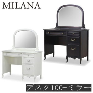yJݒutz2_Zbg fXN+~[ [ I o 100  ؐ ؖڒ i NVbN ANZgƋ rO  Q _t` GKXX^C CƋ MILAN