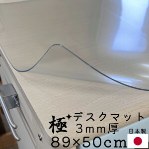 fXN}bg 3mm NA1 ]ʉH n  wKp ׋p ی}bg { Y LYh~ x^cLh~ S]ʖh~ Ăh~ O99Jbg ÓdCh~ AR[OK 