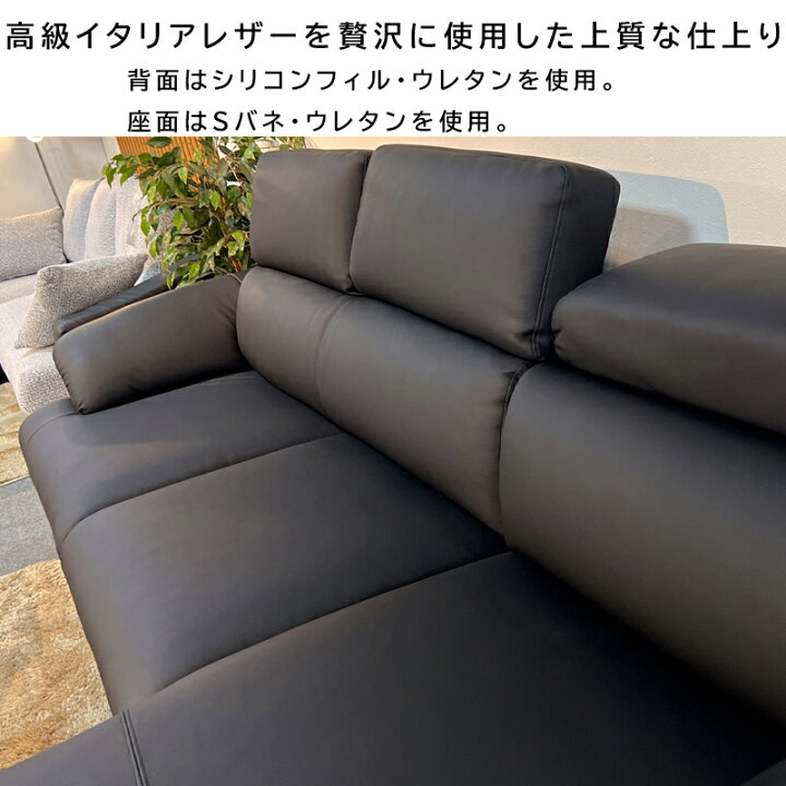 楽天市場】【開梱設置付き】カウチソファ イタリアンレザー 本革 