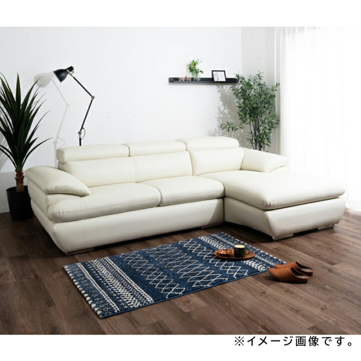 本革カウチソファー（背面等一部合皮）お部屋が明るくなるオフホワイト 