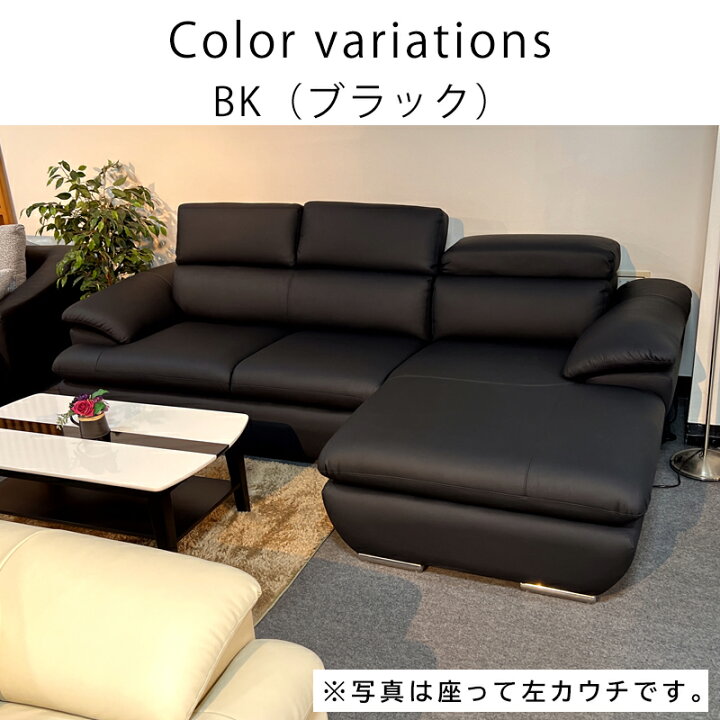 9/26【引き取り限定！ジモティ特別価格¥88000】☀️カウチ ソファー 