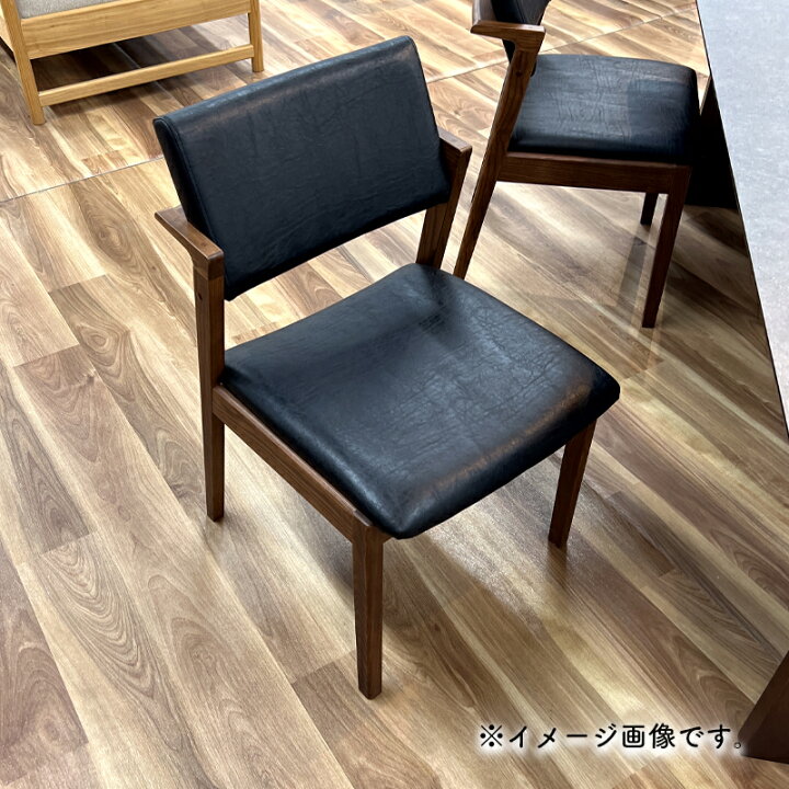 楽天市場】ダイニングチェア おしゃれ 北欧 イス ダイニング チェア  