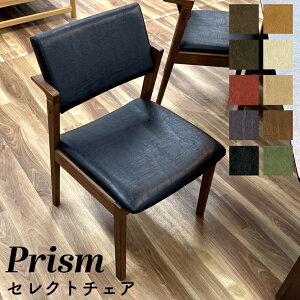 _CjO`FA  k CX _CjO `FA { I[_[`FA U[ Y ֎q H֎q rO`FA _CjO֎q I[_[Ch _ PVCU[ VR[ V