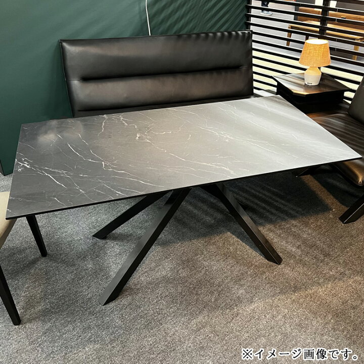 愛品倶楽部柏店】サンキコーポレーション 石目柄ダイニングテーブル 