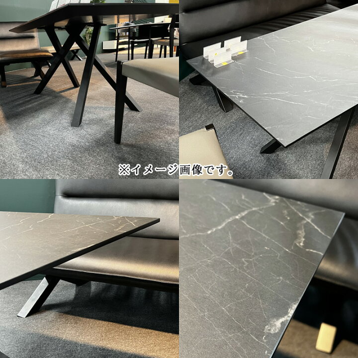愛品倶楽部柏店】サンキコーポレーション 石目柄ダイニングテーブル 