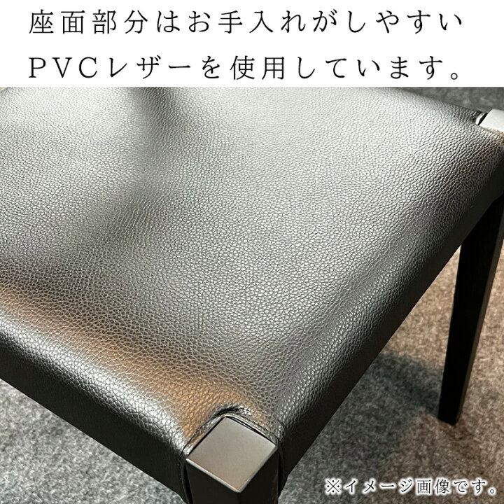 楽天市場】【2脚セット】サンキ ZENO Chair ゼノチェア BK（ブラック 