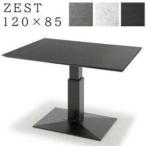 yJݒutz~e[u _CjOe[u 120 iK y_ ~ 120cm V Z~bN ` k KX~ e[u H teBOe[u rOe[u i 