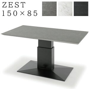 yJݒutz~e[u _CjOe[u 150 iK y_ ~ 150cm V Z~bN ` k KX~ e[u H teBOe[u rOe[u i 