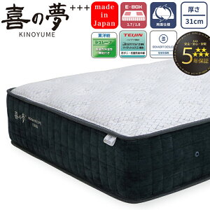 ROOM RECIPE }bgX ̖+++ KINOYUME M[ n[h VO Z~_u _u Ch_u NC[ 31cm { 傤^ |PbgRC E-BOX z 5Nۏ Q Y R