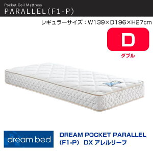 yJݒutz}bgX h[|PbgpF1-P@DX@A[t D 139cm@M[ |PbgRC sz A[tȁ@S@Sfށ@RC 750h[xbh